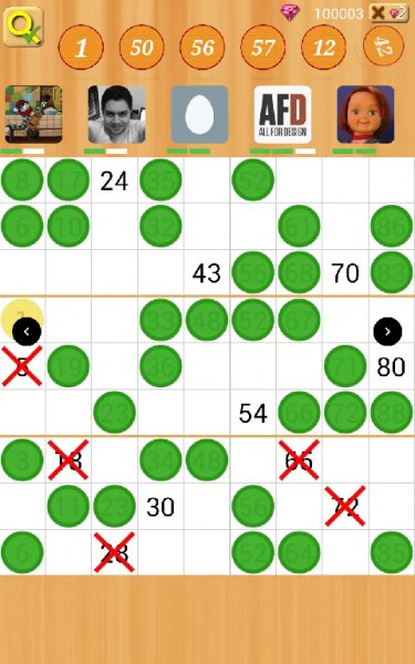 Русское лото Онлайн.ver.2.8.5