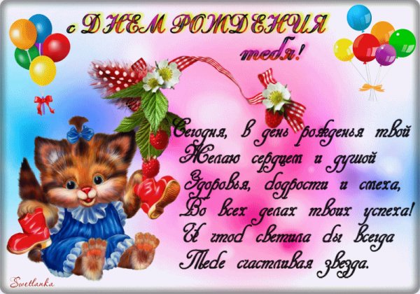 file_80985995
