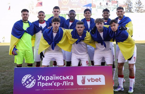 Кривбас