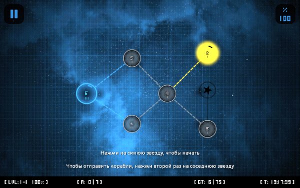 Little Wars 2.0 2.1.4