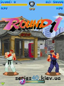 streetfighter