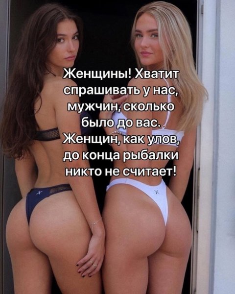 file_89676926