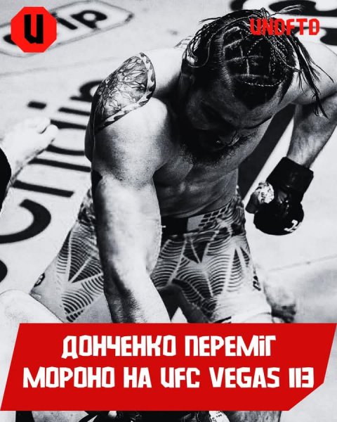 FB IMG 1770538048702