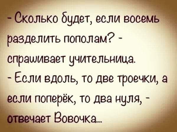 FB IMG 1722763484207