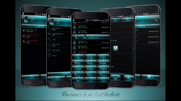 ExDialer Dusk Aqua Theme.ver.2.0