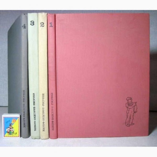 Карикатуры