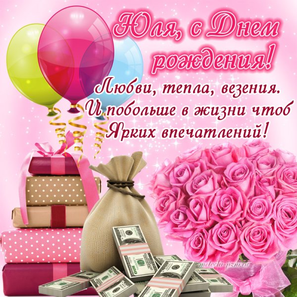 file_90141227