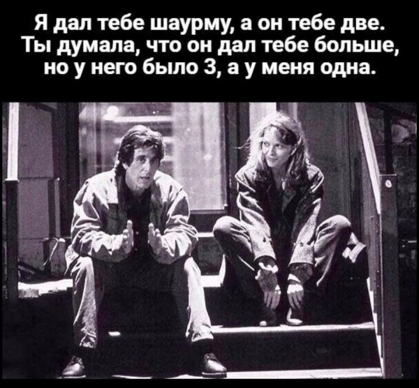 FB IMG 1774036395303