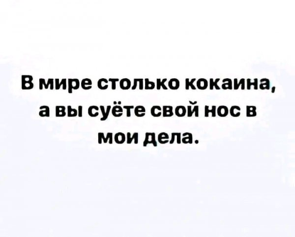 file_99487441