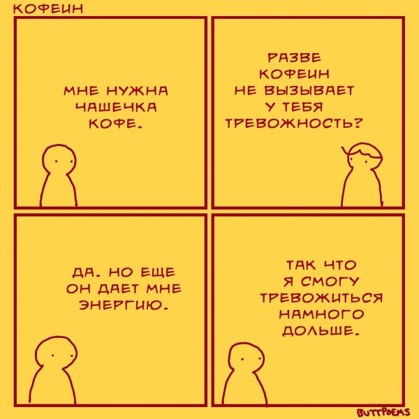 file_95799004