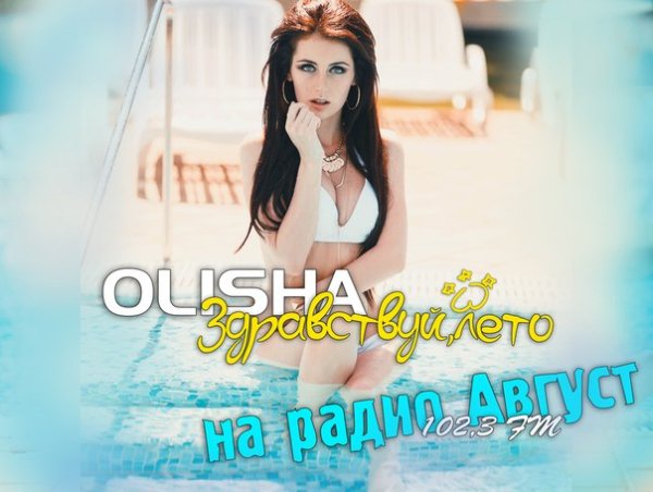 Olisha