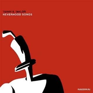 the neverhood theme