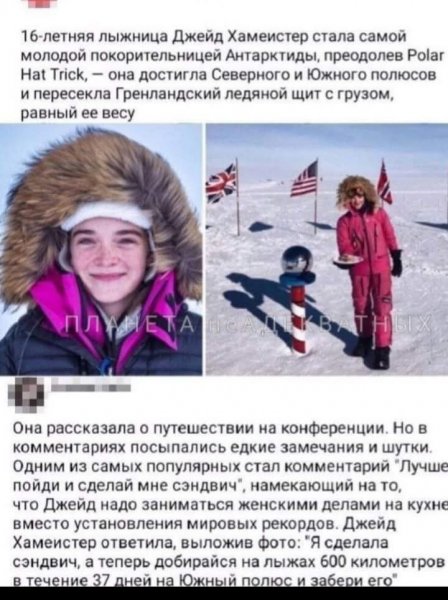 FB IMG 1779267356848