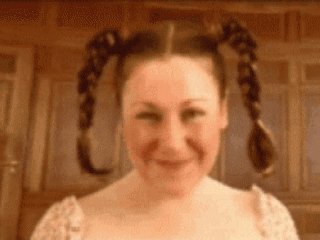 Её сущность