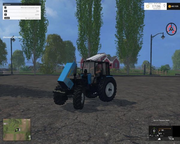 BELARUS 1221 v2 FS15
