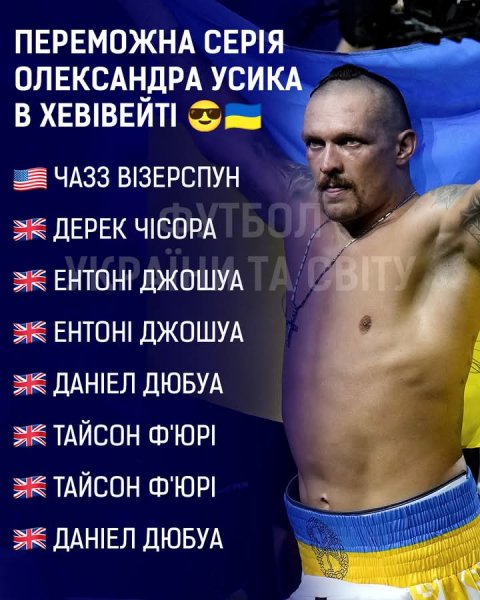 FB IMG 1753037581521