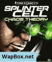 Splinter Cell Chaos Theory