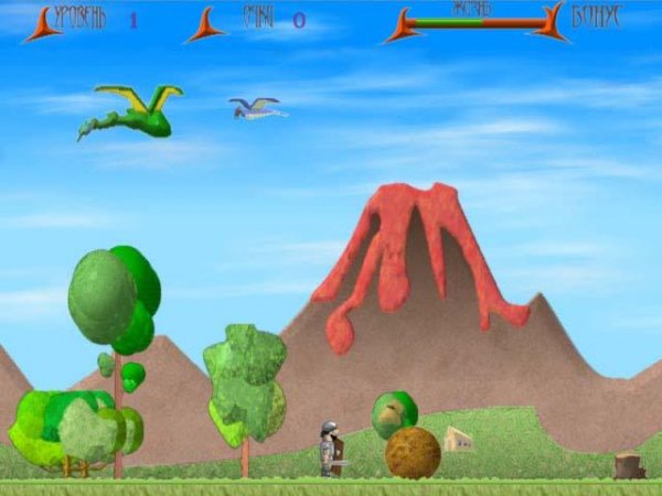 Пришествие зла