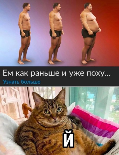 IMG 20250628 014550 472