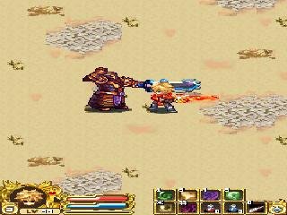 ji war gods 2 320x240