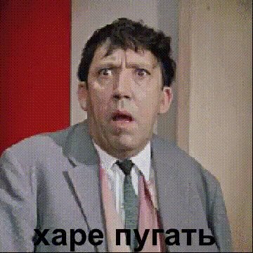 Ю.Никулин