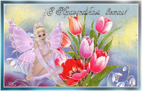 large 3981277 Bezimeni1