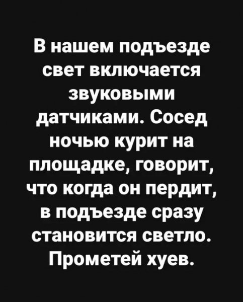 file_97933036