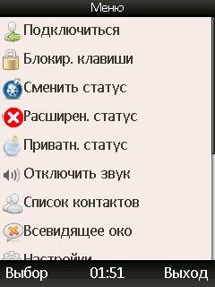 samidgin-1.2 scrpng59an.year