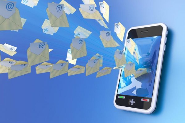 Rington na sms SMS
