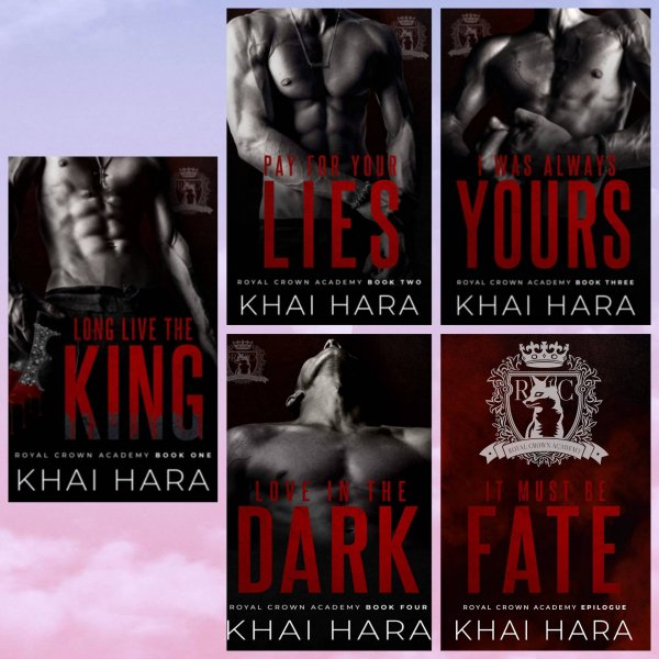 Хара Кай. Академия Королевской Короны (1-5)