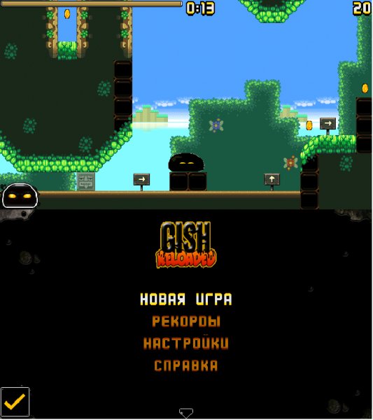 gish-reloaded-1.3-rus
