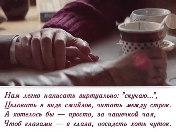 IMG 20180630 075303