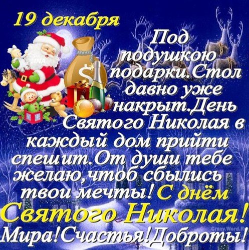 file_81304748