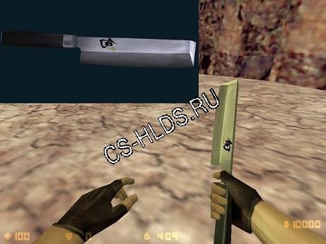 knife 15