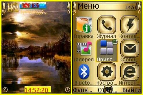 theme 791