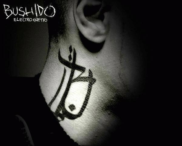 Bushido - Alles Verloren