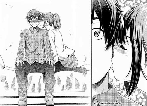 Love-Riron vol05 ch42