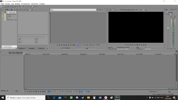 SONY Vegas Pro 13.0 Build 428 (x64) RePack by KpoJIuK