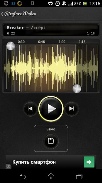 Ringtone Maker 1.4
