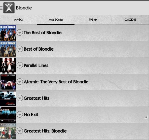Music.free 5.3.2 Рекламы нет