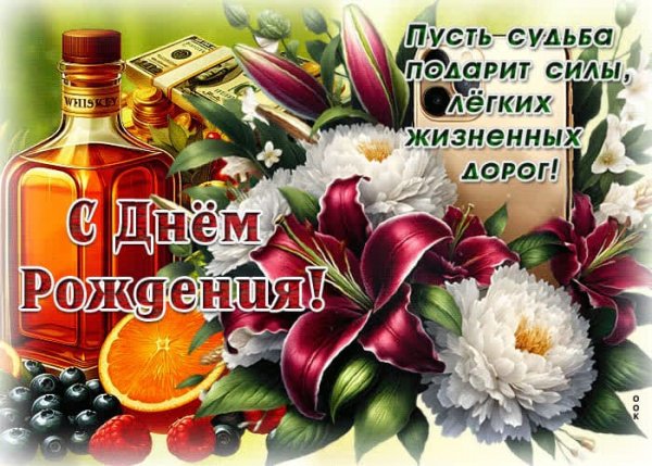 IMG-20250513-WA0053