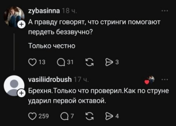 file_102621175
