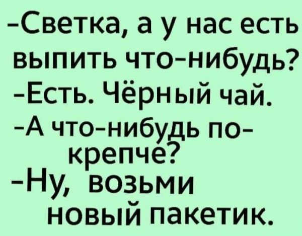 IMG 20260311 061203 301