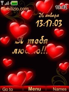 theme