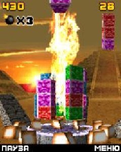 3D TOWERS OF MAYA SE 128x128