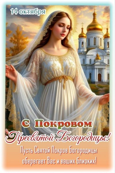 IMG-20251014-WA0012(2)
