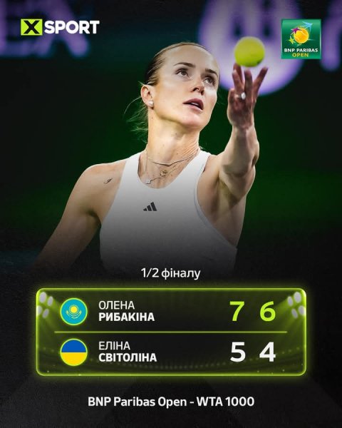 FB IMG 1773483551171