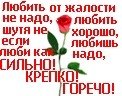 кар7