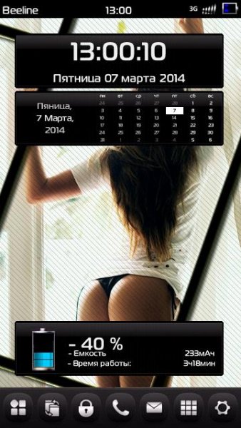 Steel Clock PRO By Adidasler9995