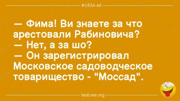 IMG-20250125-WA0010